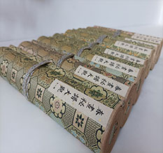 镶黄旗春画全集之春画秘谱大观-中国古代春宫绘画全集